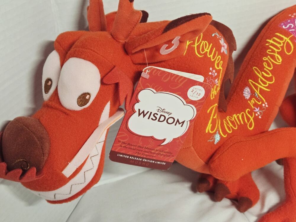 New Mushu February Wisdom 16" Exclusive 2019 Disney Store Mulan Limited Edition